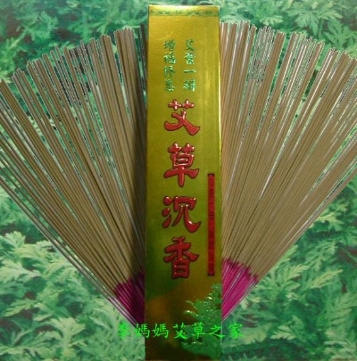 Mugwort Incense Sticks 49cm(05-04)